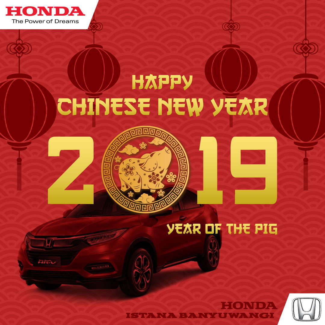 Happy Chinese New Year 2019